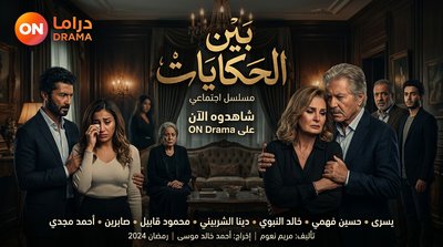 حجم personalization